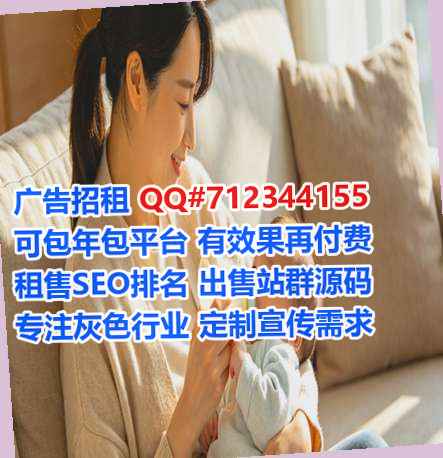 济阳捐卵环境工程门市部